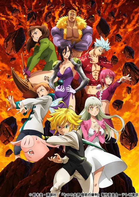 seven deadly sins staffeln|The Seven Deadly Sins 